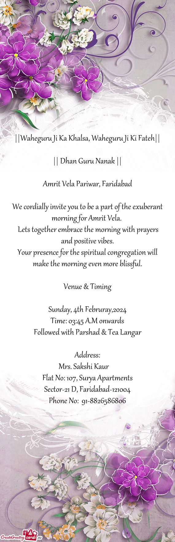 || Dhan Guru Nanak ||