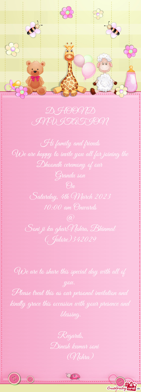 DHOOND INVITATION