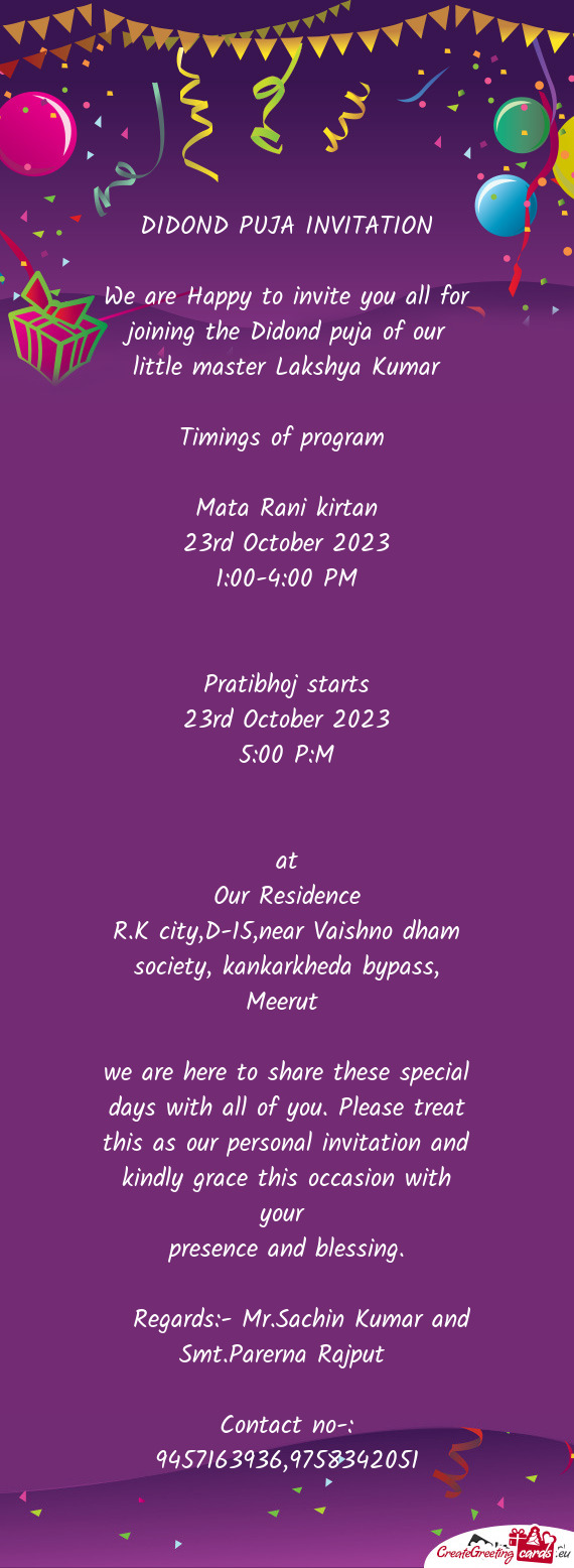 DIDOND PUJA INVITATION