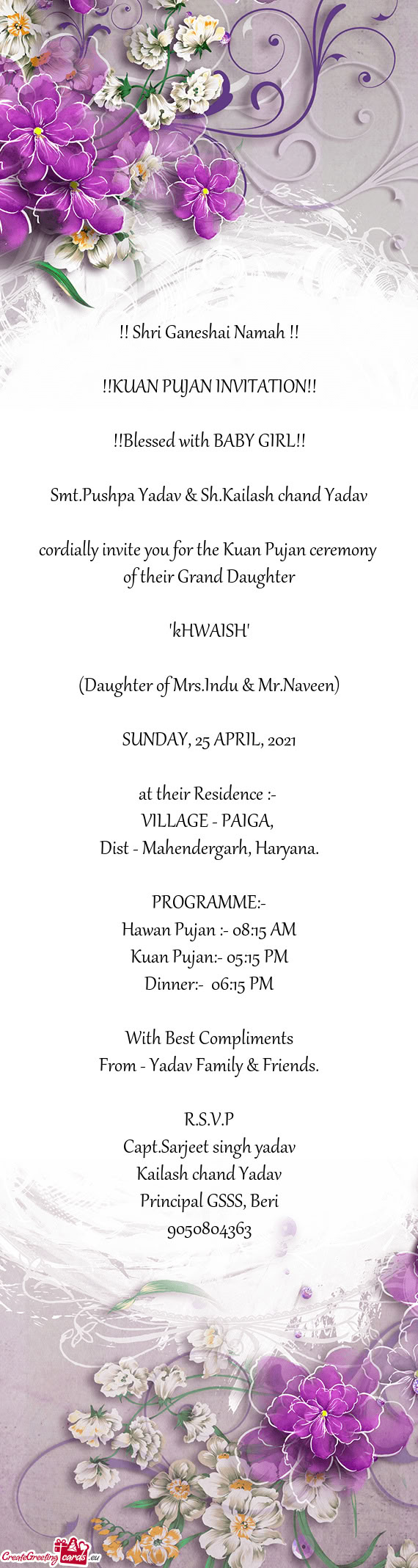 Dist - Mahendergarh, Haryana