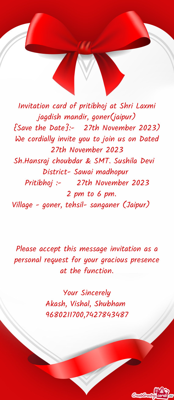 District- Sawai madhopur