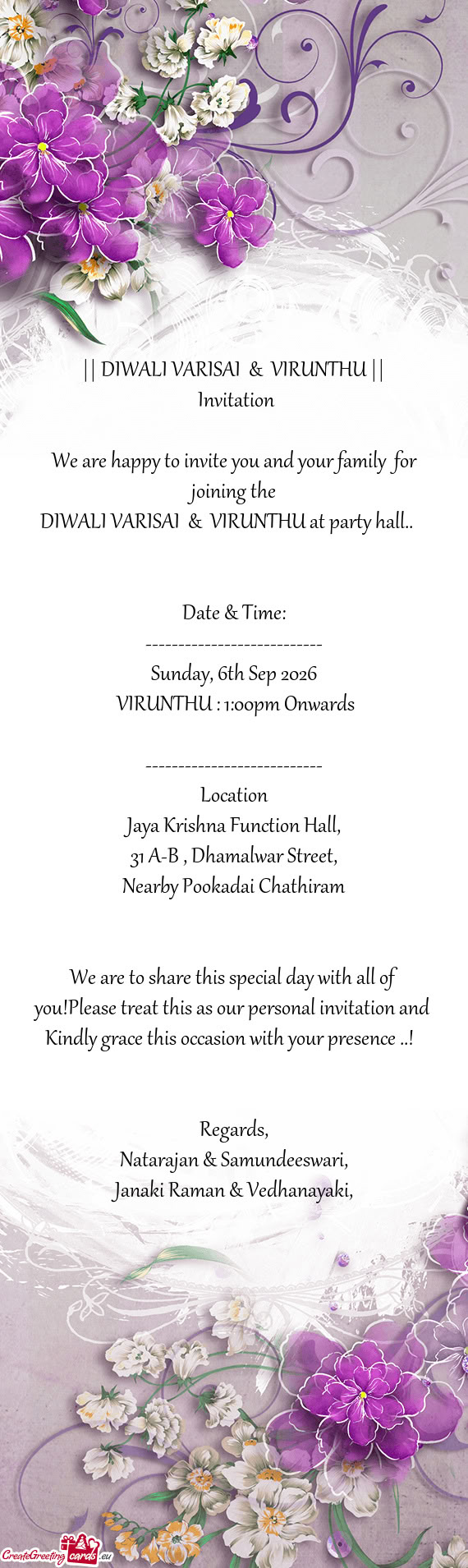 ✨|| DIWALI VARISAI & VIRUNTHU ||✨