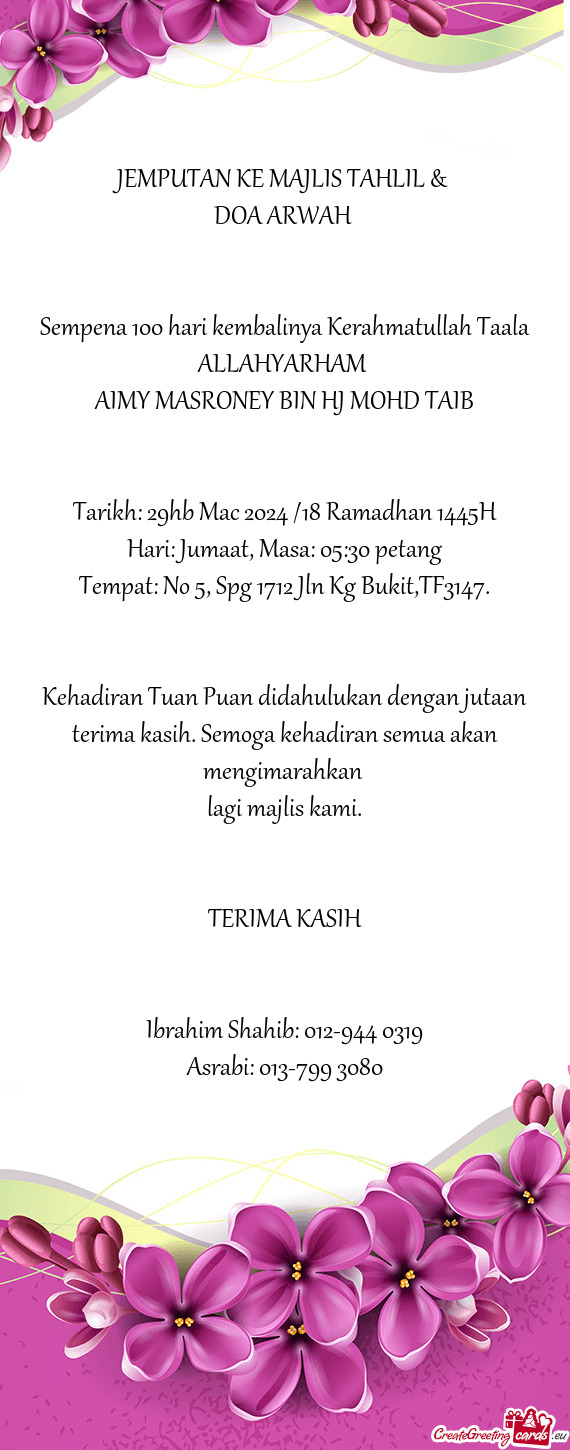 DOA ARWAH