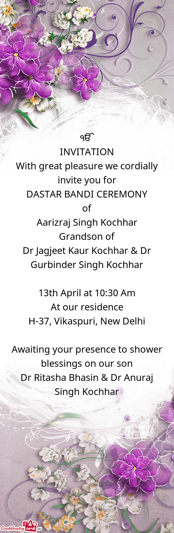 Dr Jagjeet Kaur Kochhar & Dr Gurbinder Singh Kochhar