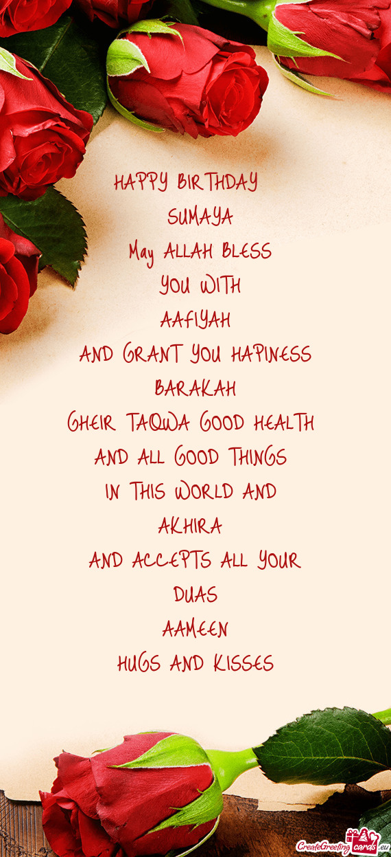 DUAS 
 AAMEEN
 HUGS AND KISSES