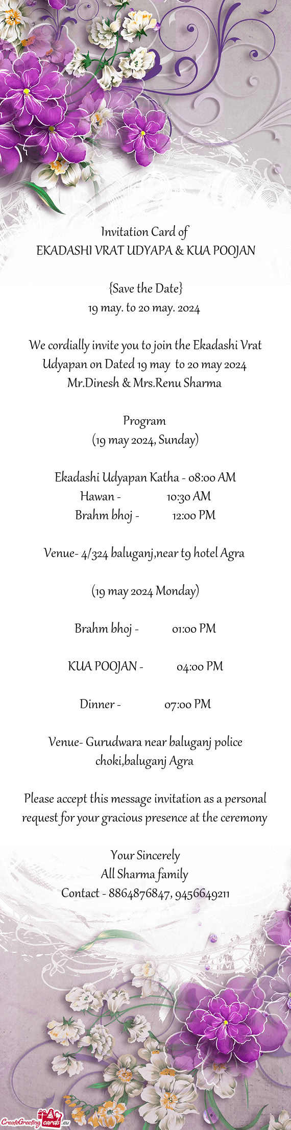 EKADASHI VRAT UDYAPA & KUA POOJAN