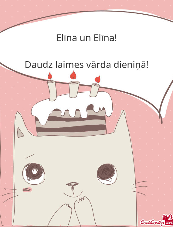 Elīna un Elīna