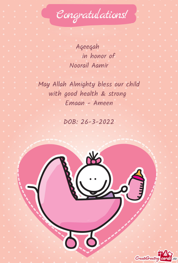 Emaan - Ameen