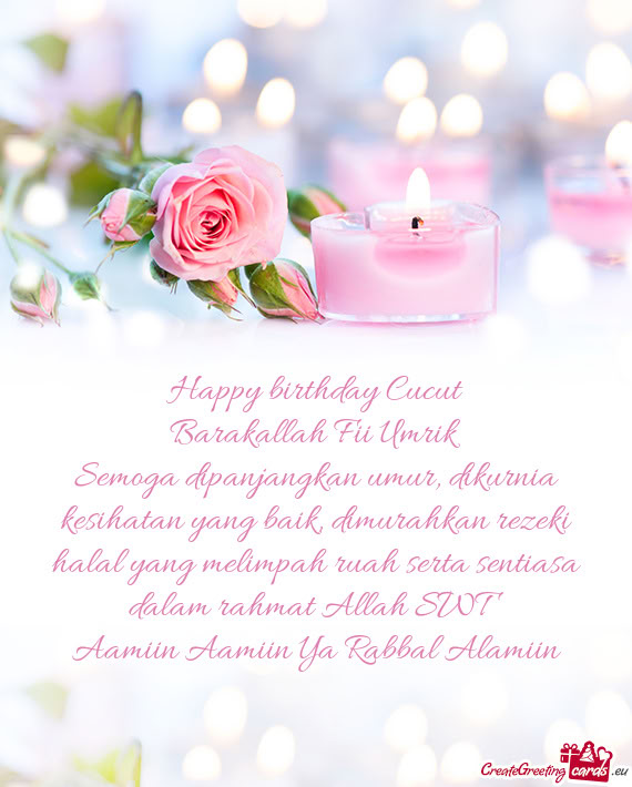 Erta sentiasa dalam rahmat Allah SWT