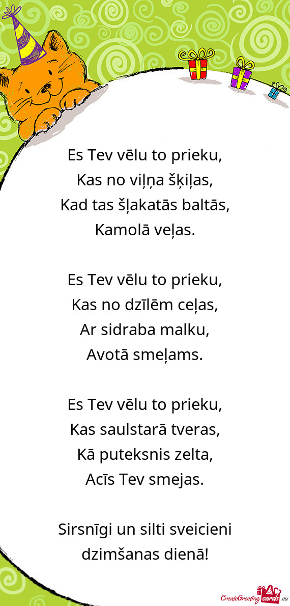 Es Tev vēlu to prieku