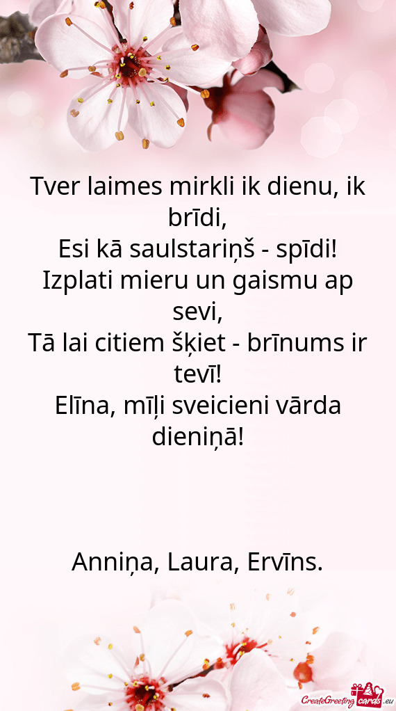 Esi kā saulstariņš - spīdi