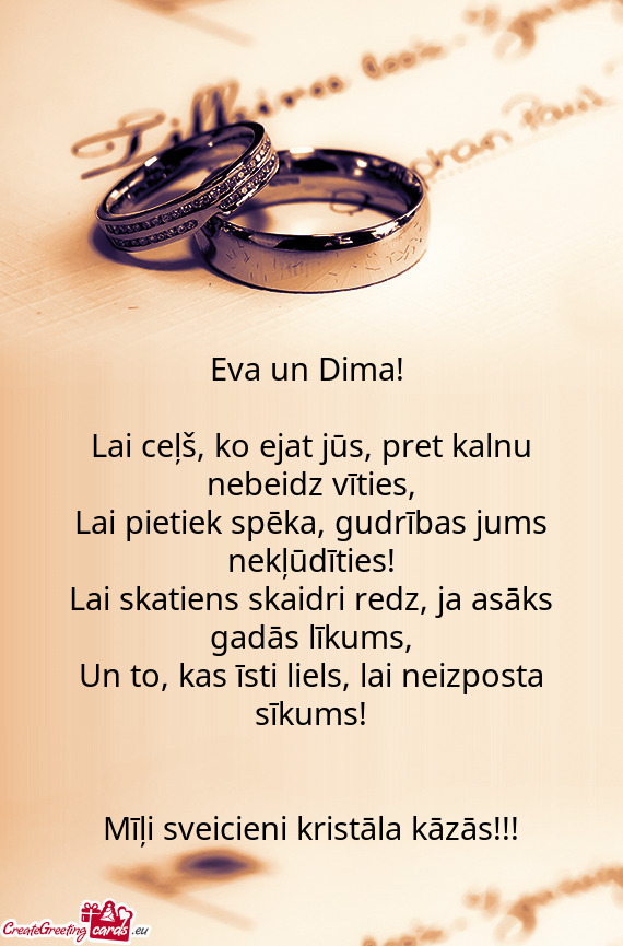 Eva un Dima