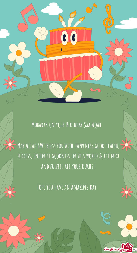 Ext and fulfill all your duahs