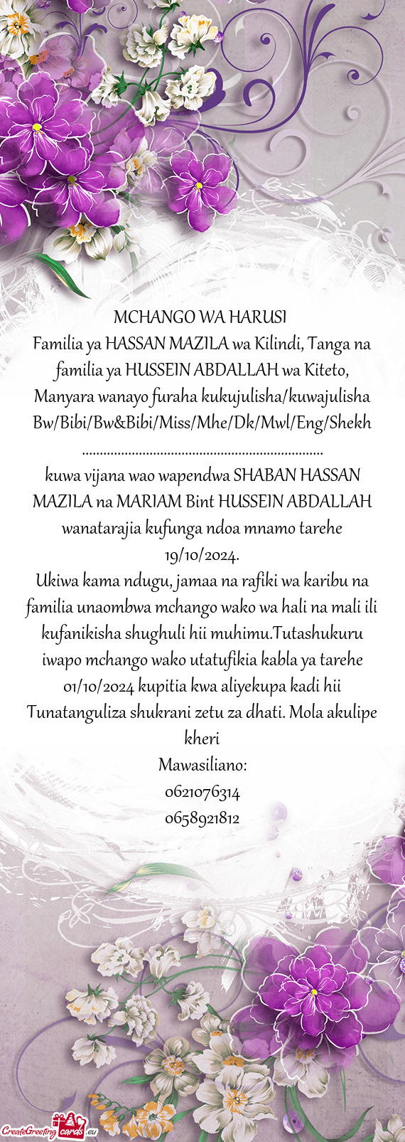 Familia ya HASSAN MAZILA wa Kilindi, Tanga na familia ya HUSSEIN ABDALLAH wa Kiteto, Manyara wanayo