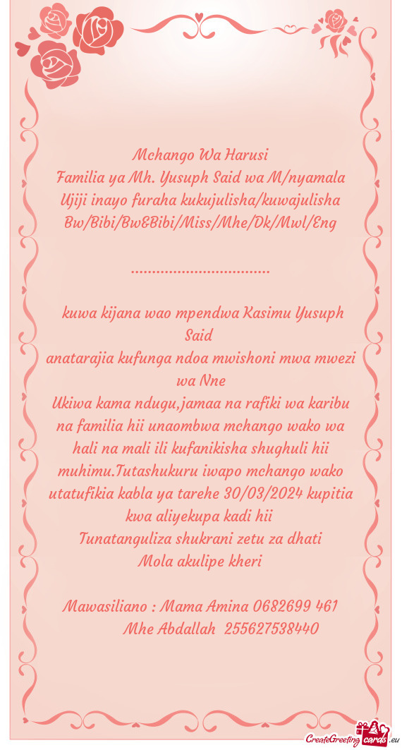 Familia ya Mh. Yusuph Said wa M/nyamala Ujiji inayo furaha kukujulisha/kuwajulisha