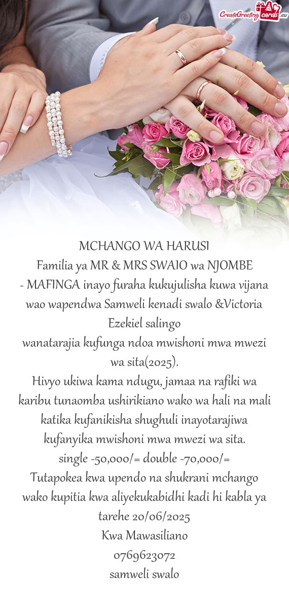 Familia ya MR & MRS SWAIO wa NJOMBE