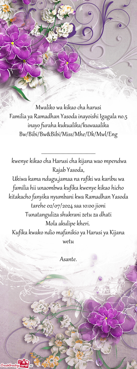 Familia ya Ramadhan Yasoda inayoishi Igagala no.5 inayo furaha kukualika/kuwaaalika