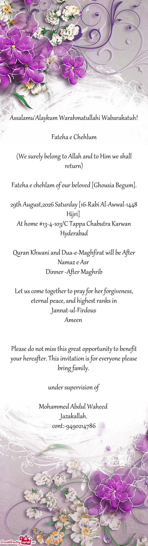 Fateha e chehlam of our beloved [Ghousia Begum]