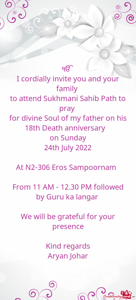 For divine Soul of my father on his 18th Death anniversary