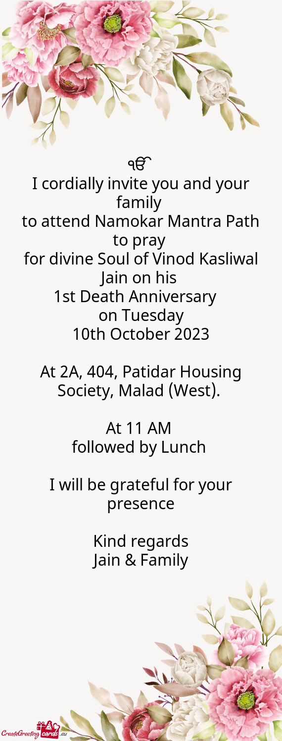 For divine Soul of Vinod Kasliwal Jain on his