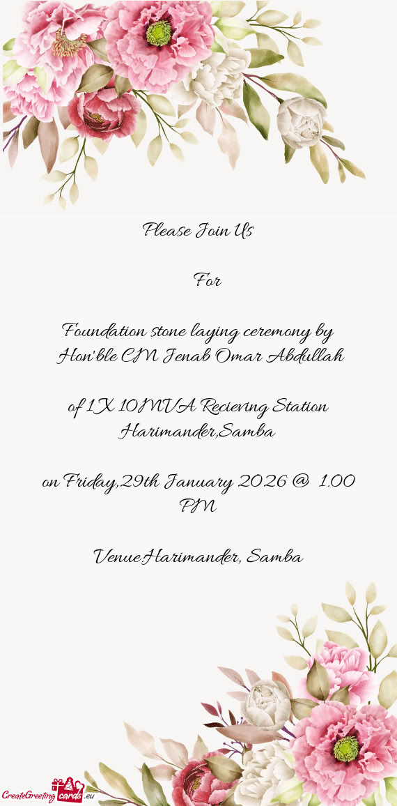 Foundation stone laying ceremony by