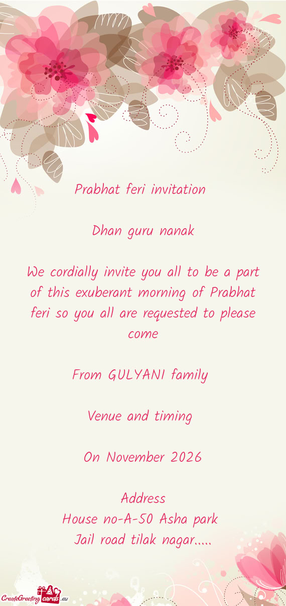 From GULYANI family