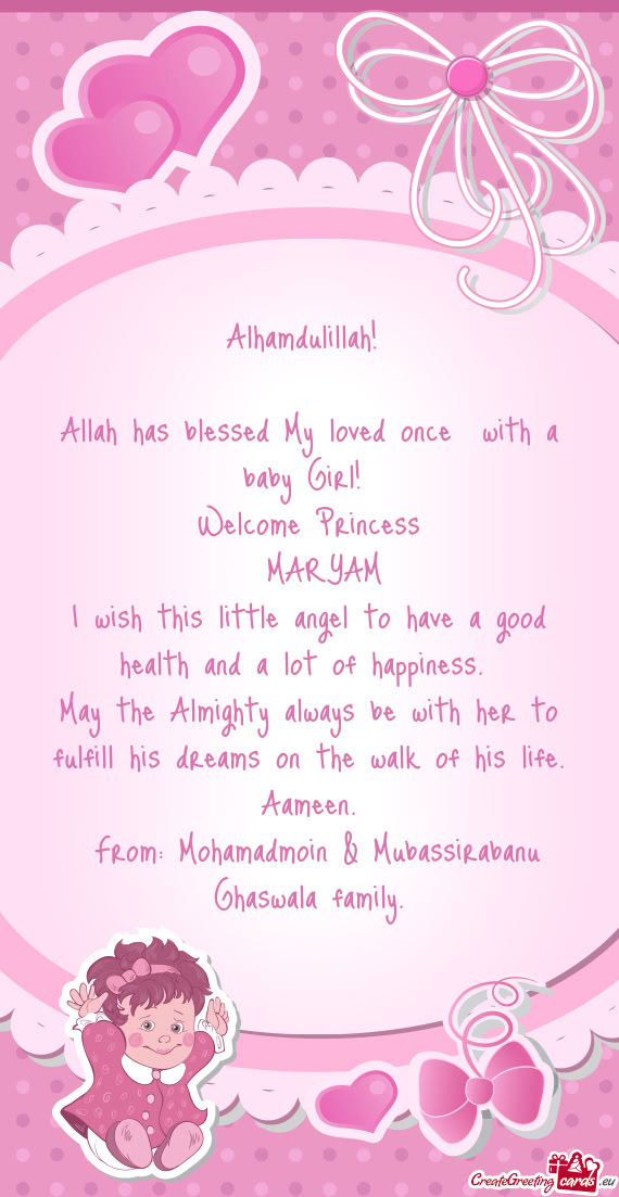 From: Mohamadmoin & Mubassirabanu Ghaswala family