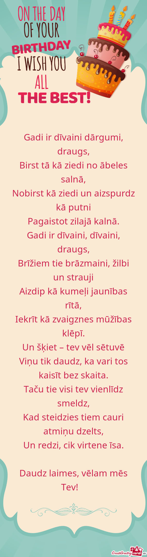 Gadi ir dīvaini dārgumi, draugs