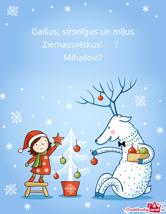 Gaišus, sirsnīgus un mīļus Ziemassvētkus! ☃️?✨