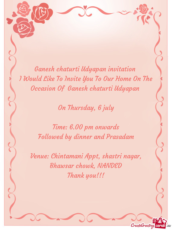 Ganesh chaturti Udyapan invitation