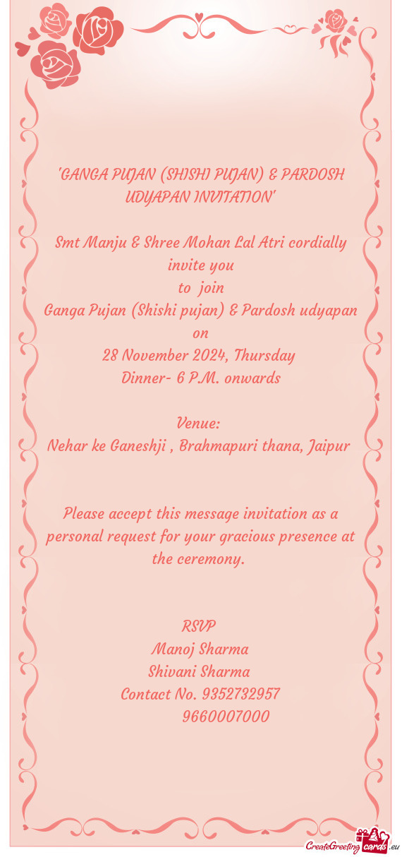 "GANGA PUJAN (SHISHI PUJAN) & PARDOSH UDYAPAN INVITATION"