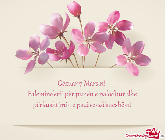 Gëzuar 7 Marsin