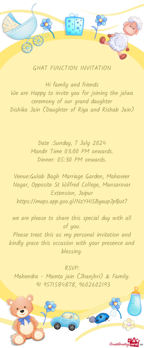 GHAT FUNCTION INVITATION