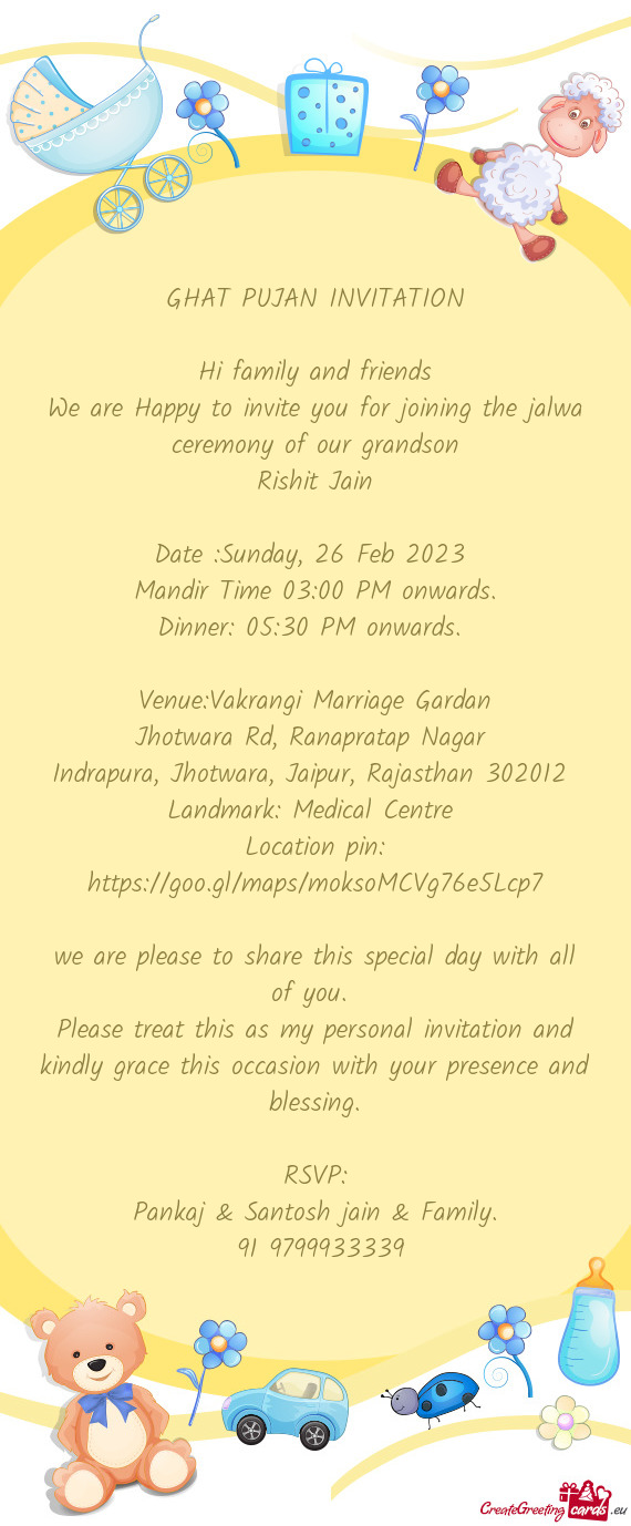 GHAT PUJAN INVITATION