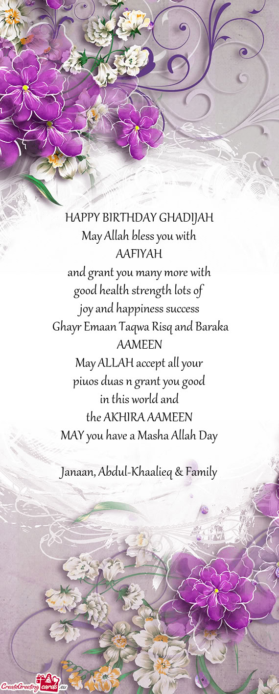 Ghayr Emaan Taqwa Risq and Baraka