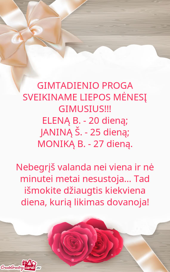 GIMTADIENIO PROGA SVEIKINAME LIEPOS MĖNESĮ GIMUSIUS