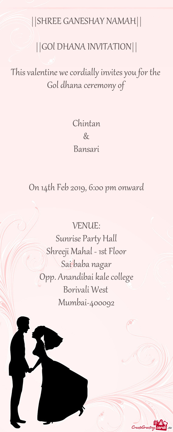 ||GOl DHANA INVITATION||