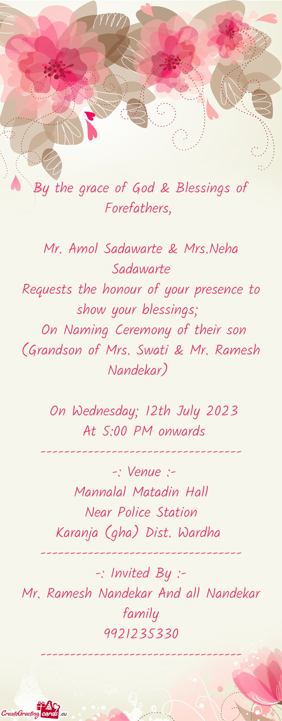 (Grandson of Mrs. Swati & Mr. Ramesh Nandekar)