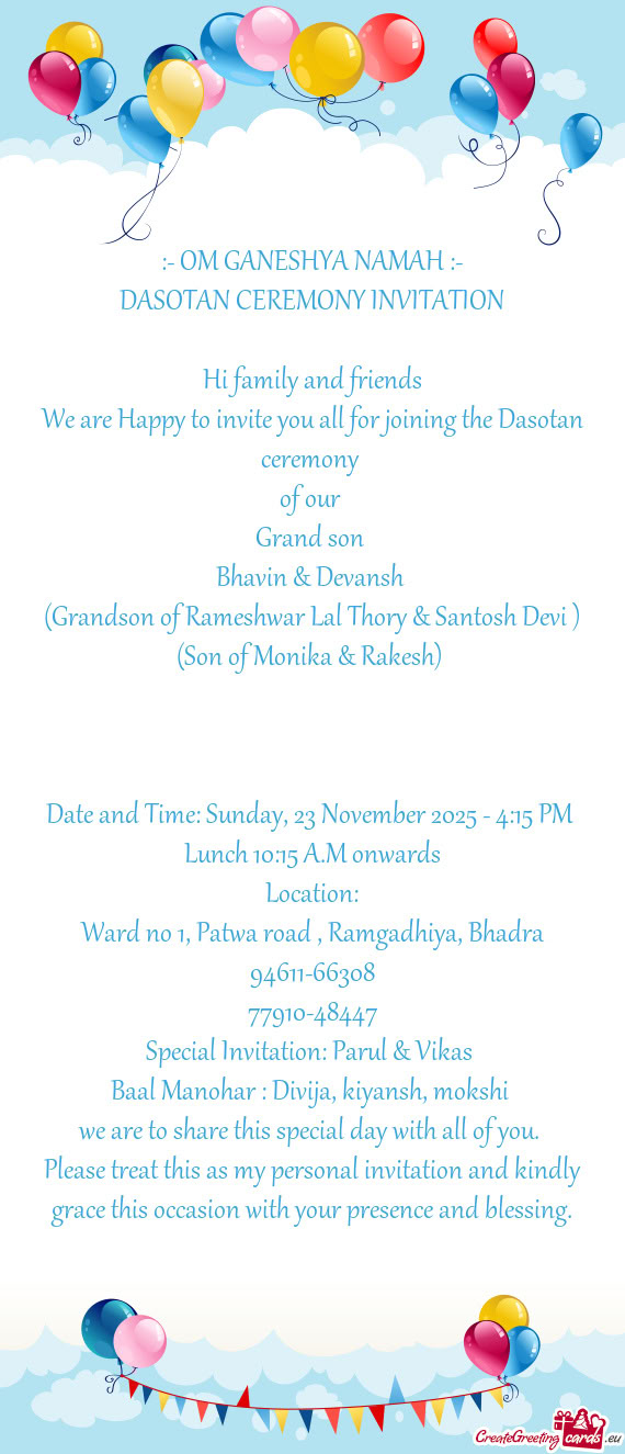 (Grandson of Rameshwar Lal Thory & Santosh Devi )