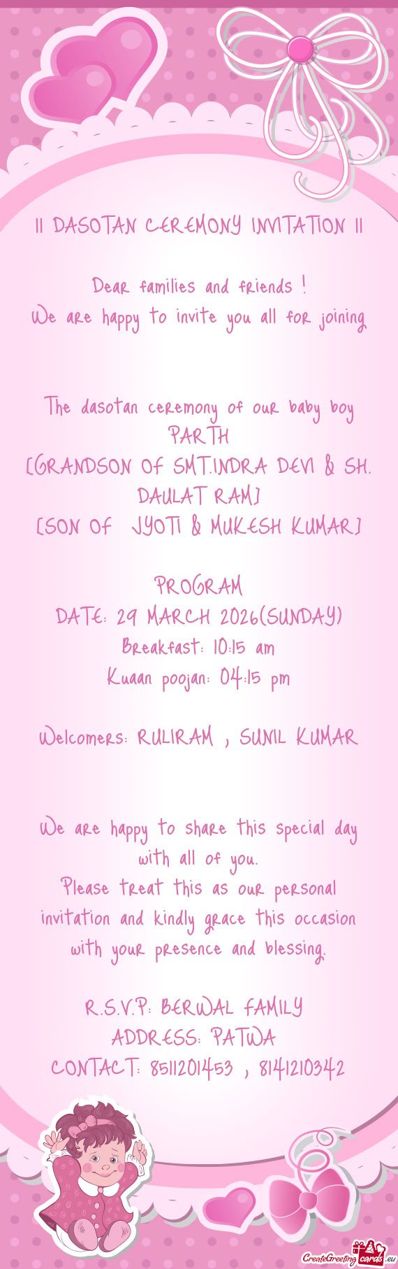 [GRANDSON OF SMT.INDRA DEVI & SH. DAULAT RAM]