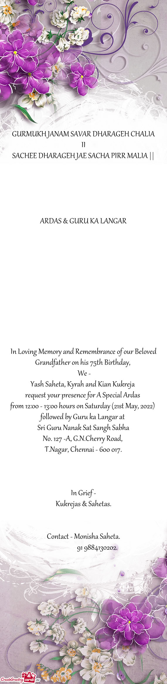 GURMUKH JANAM SAVAR DHARAGEH CHALIA II