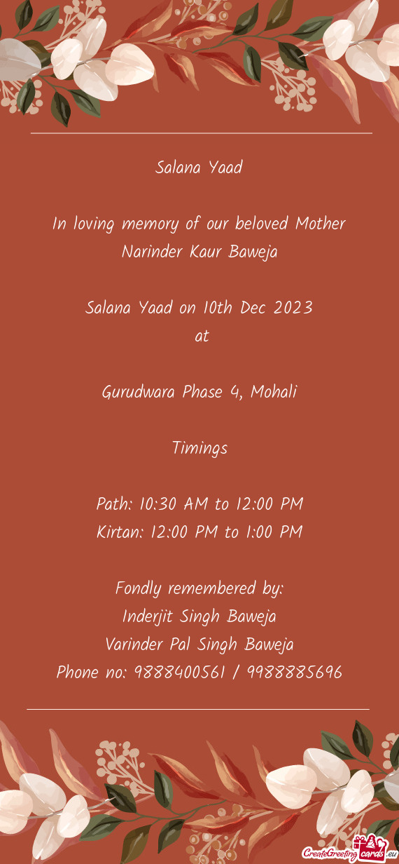 Gurudwara Phase 4, Mohali