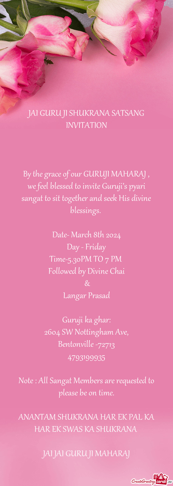 Guruji ka ghar