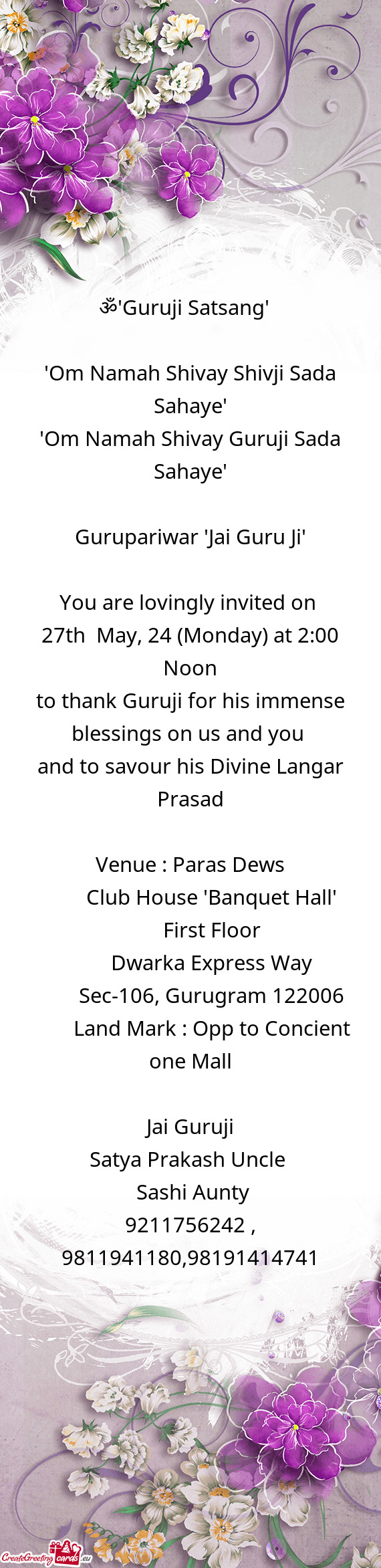 ॐ"Guruji Satsang"ੴ