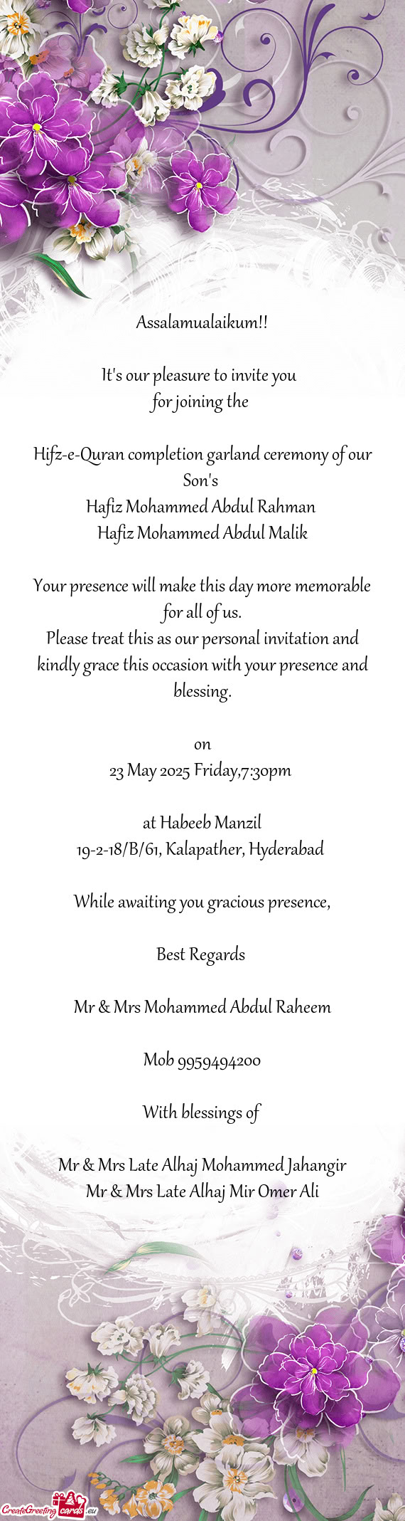 Hafiz Mohammed Abdul Rahman