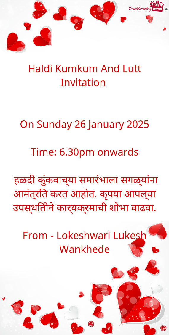 Haldi Kumkum And Lutt Invitation