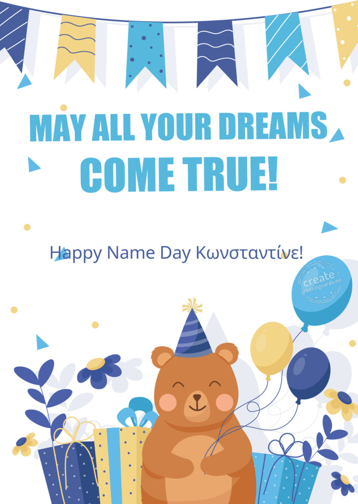 Happy Name Day Κωνσταντίνε