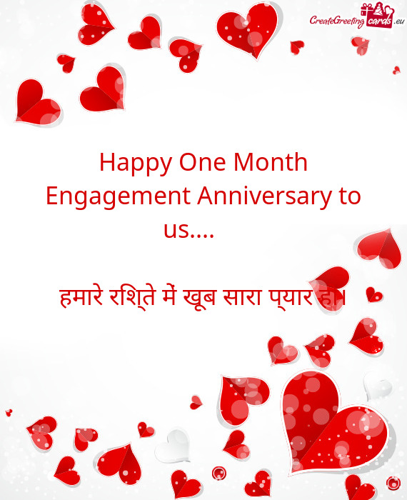 Happy One Month Engagement Anniversary to us....❤️