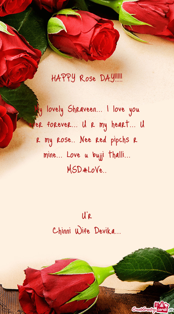 HAPPY Rose DAY