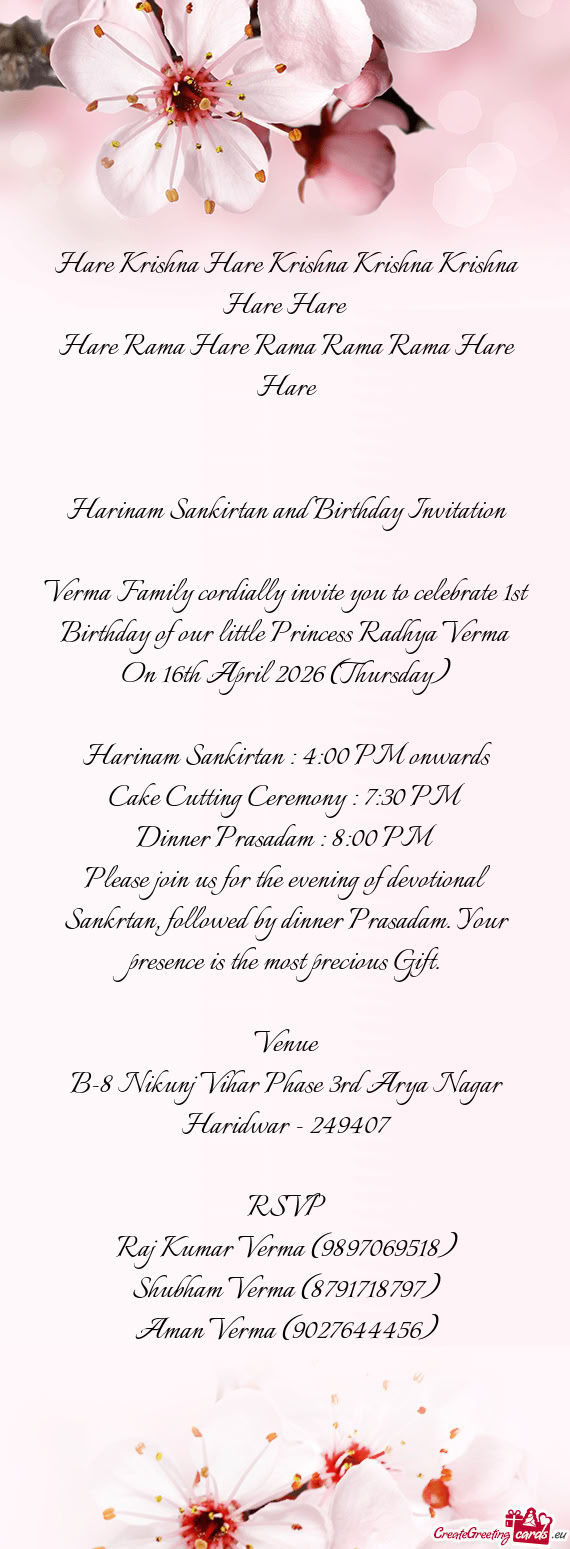 Harinam Sankirtan and Birthday Invitation